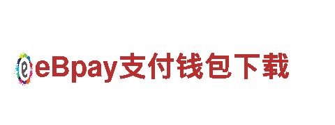 KOK体育平台登录_全球知名品牌